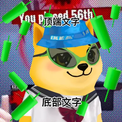 Bonkyo #1774