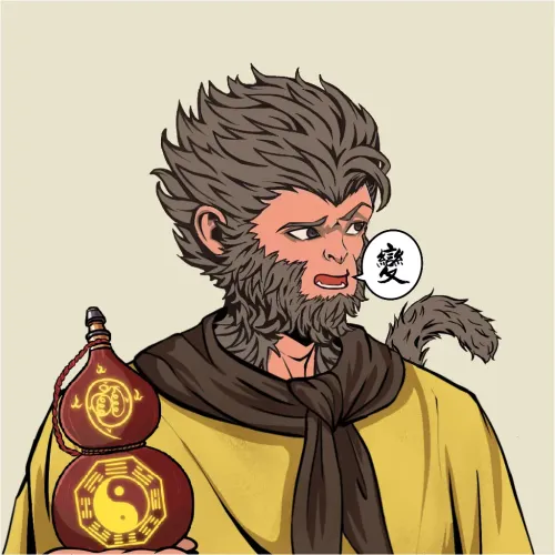 Wukong #7053