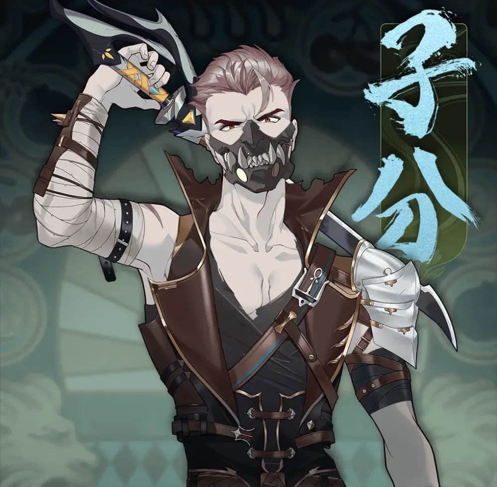DigiDaigaku Villains #18