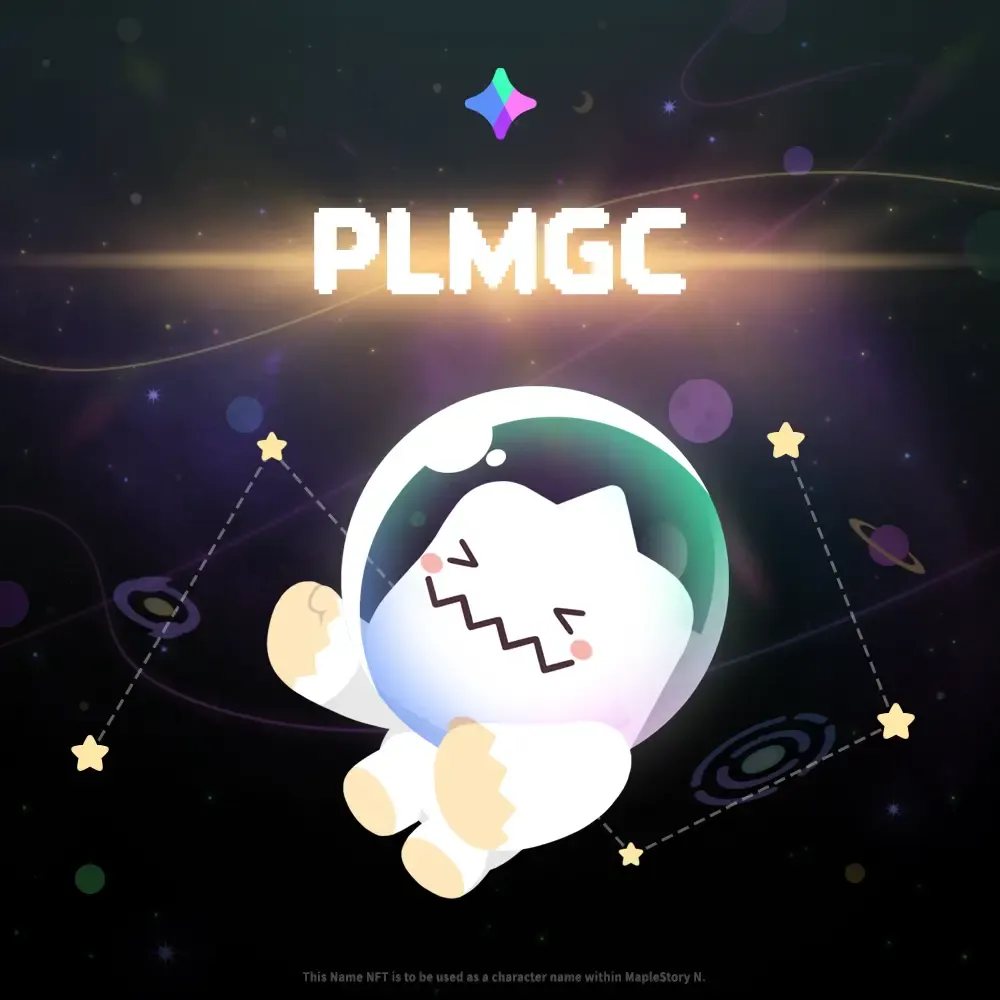 PLMGC