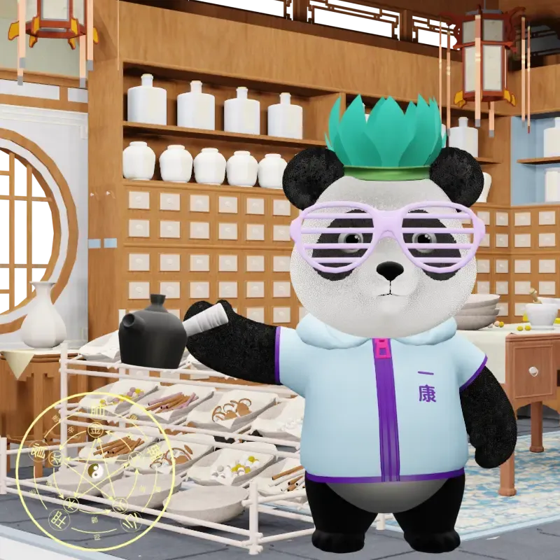 YKpanda #1559