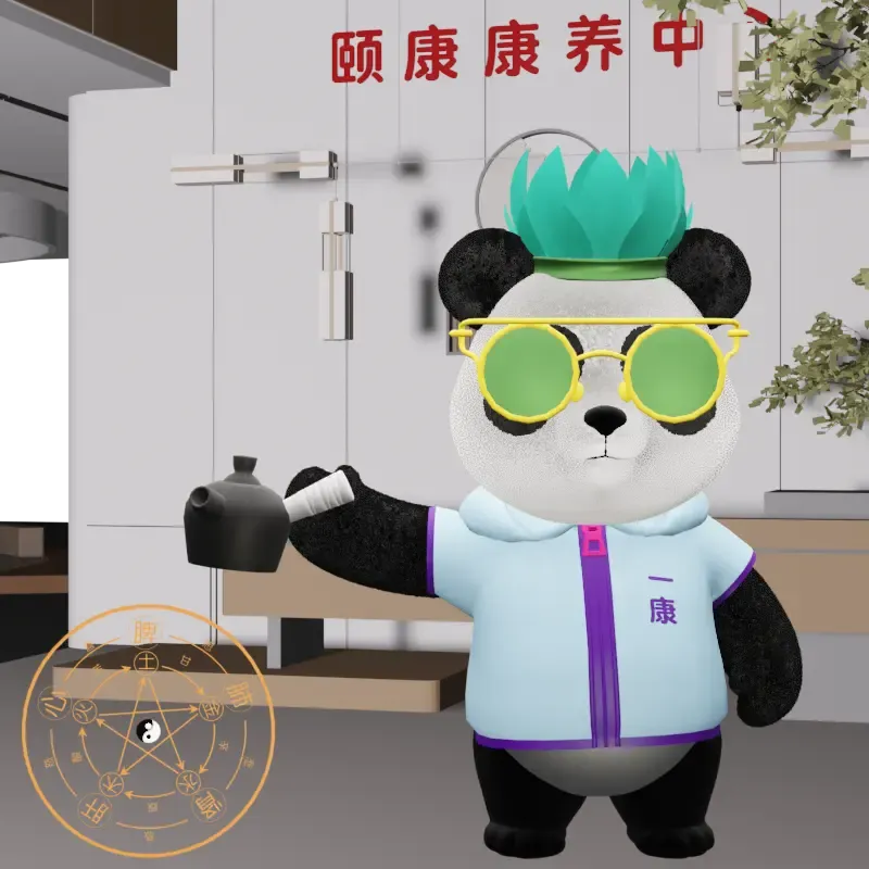 YKpanda #576