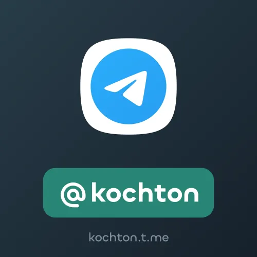 @kochton