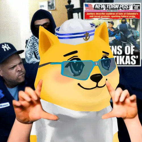 Bonkyo #1012