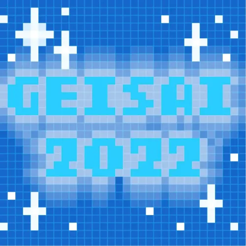 GEISAI 2022 Marine Blue #078