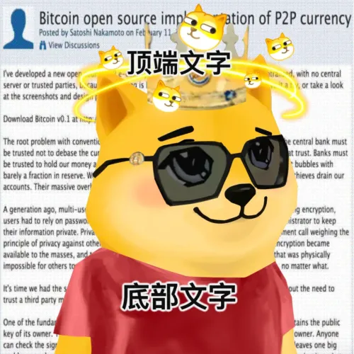 Bonkyo #1124