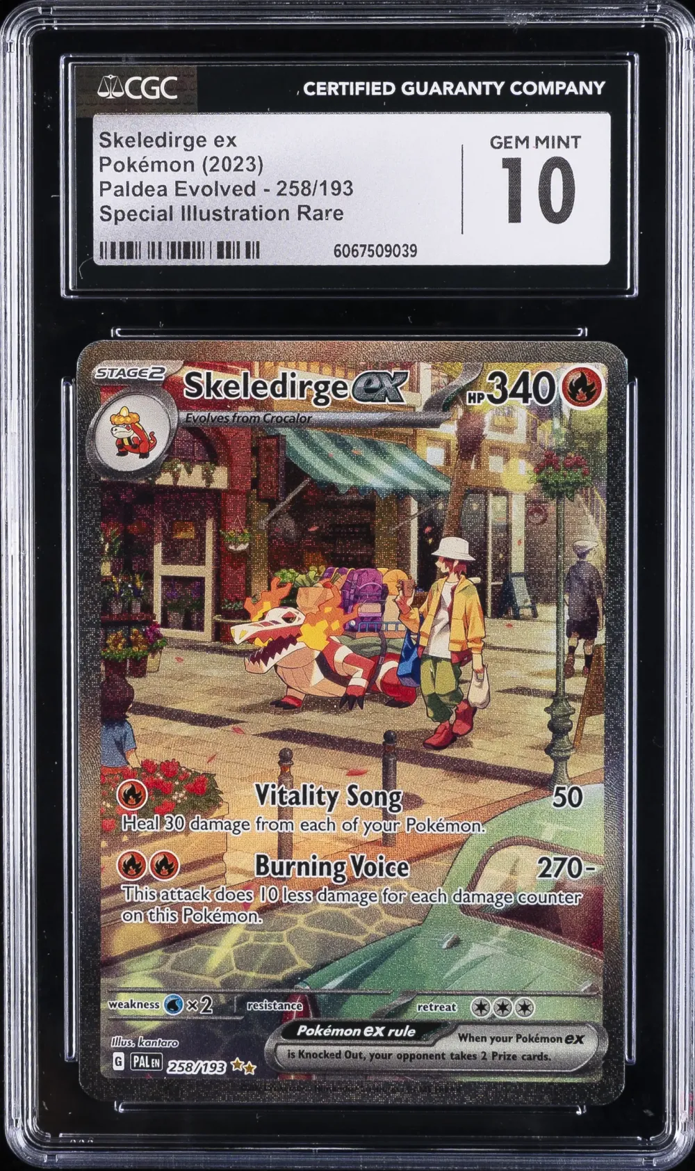 2023 #258 Skeledirge EX CGC 10 P
