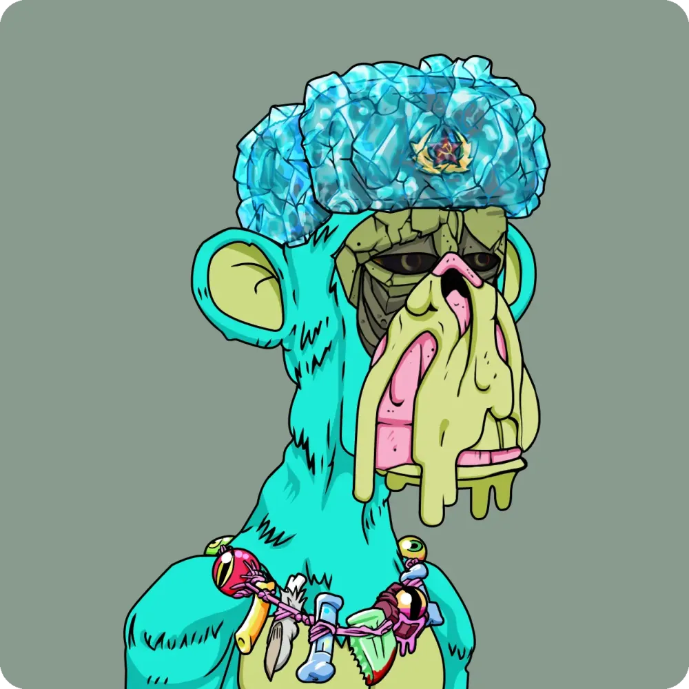 Mutant Ape Yacht Club #20016