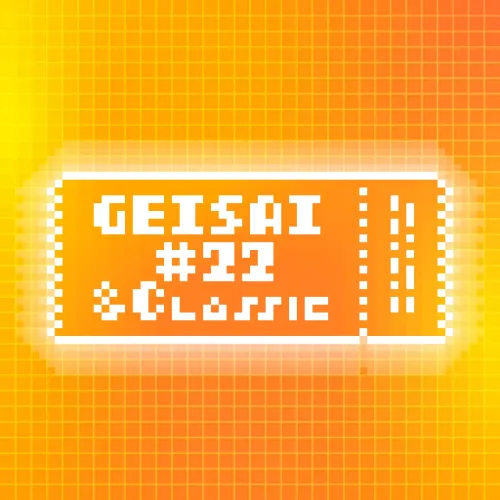 GEISAI #22 & Classic Honey Yellow×Orange #068