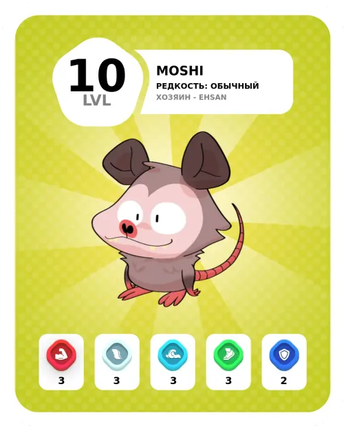 Moshi