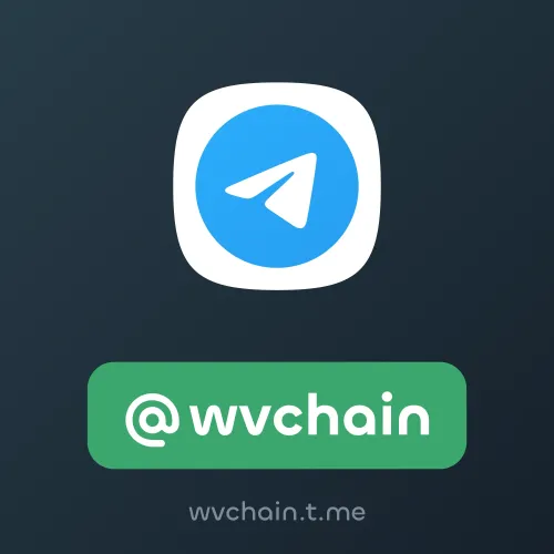 @wvchain