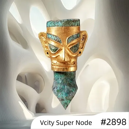 Personal Super Node #2898