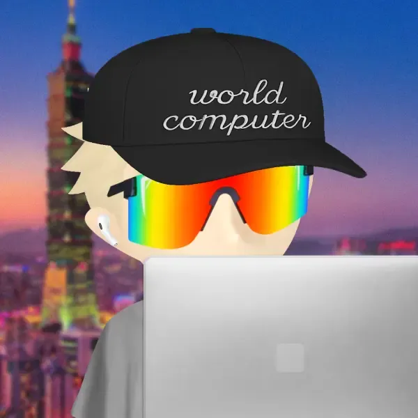 World Computer Club #4820