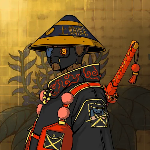 KURENAI #902