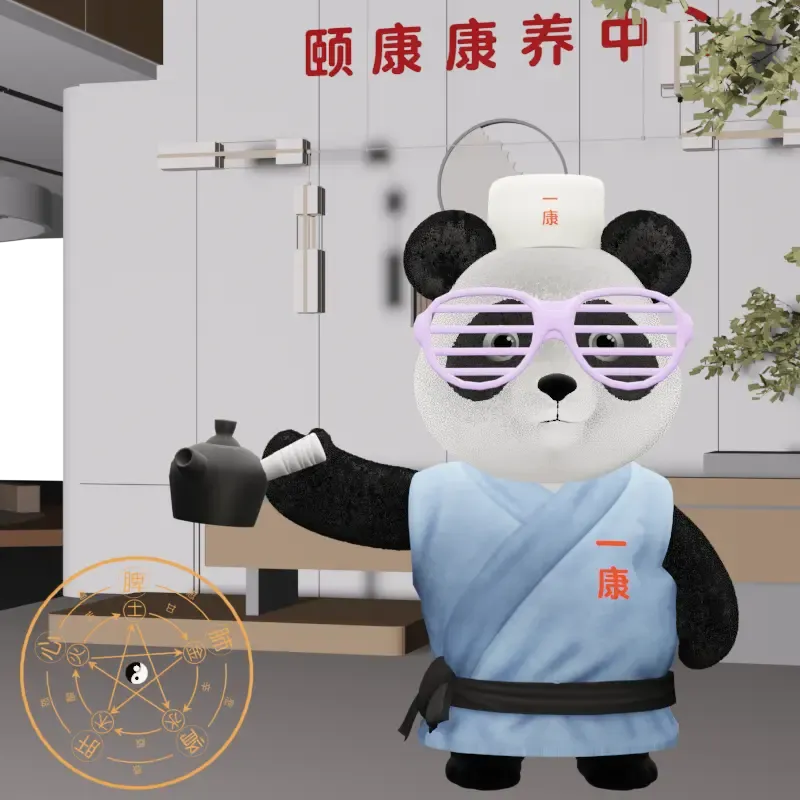 YKpanda #96