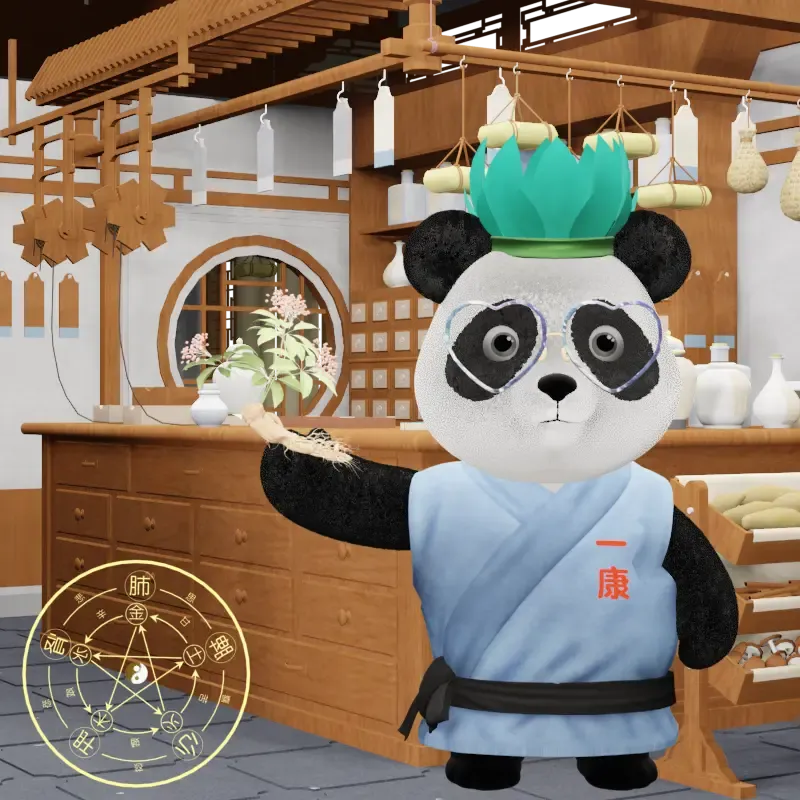 YKpanda #307