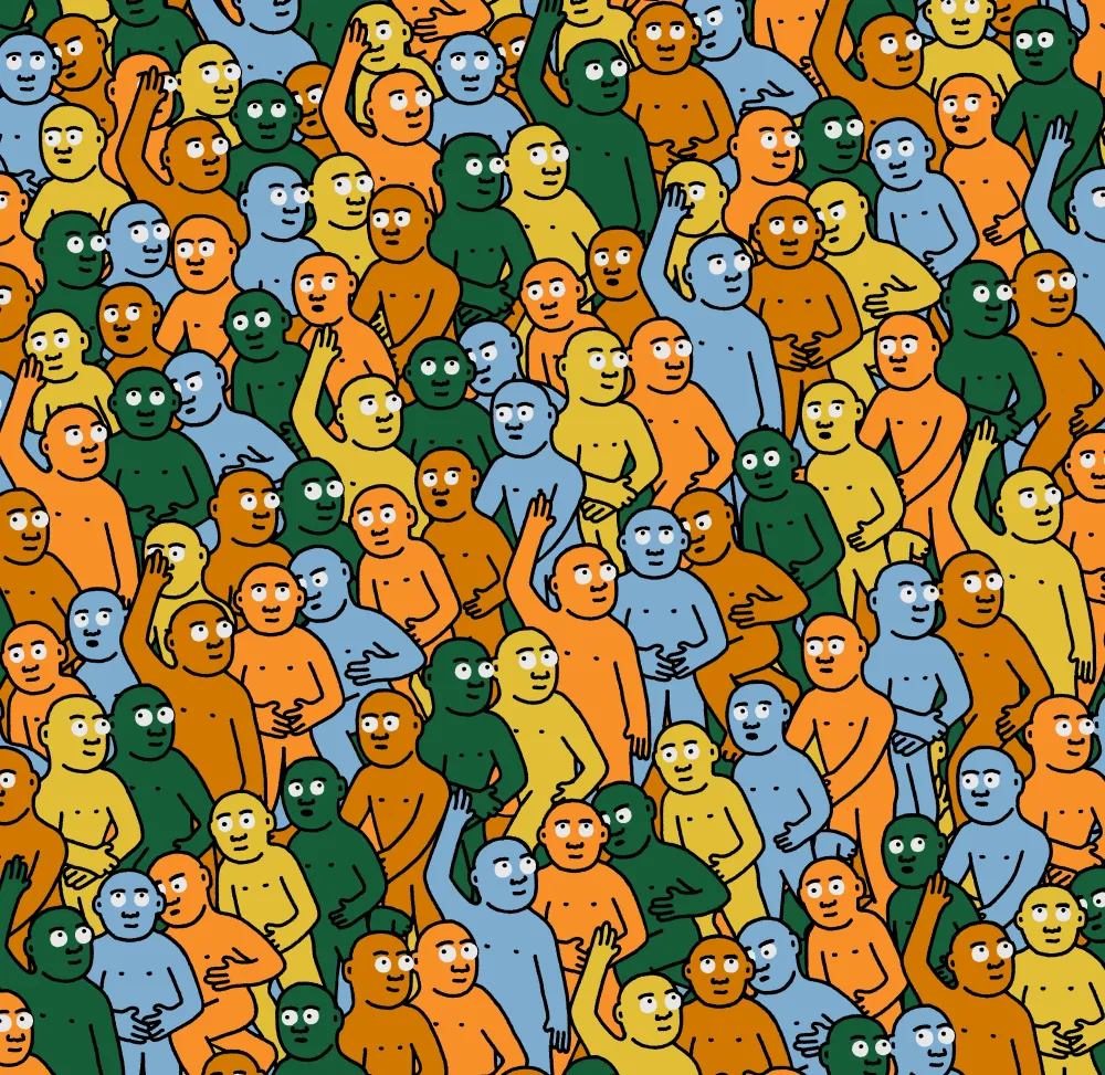 Crowd #37640