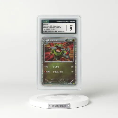 2012 Dragon Selection #015/020 Fraxure - 1st Edition Holo (CGC 9 MINT)