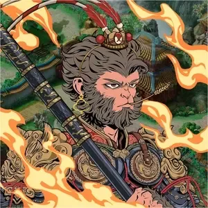 wukong ＃2019 （＃427090315）