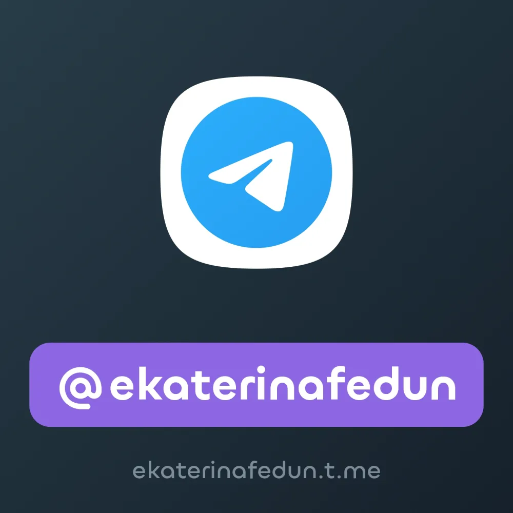 @ekaterinafedun