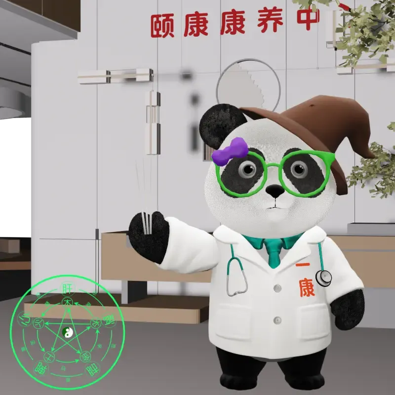 YKpanda #316