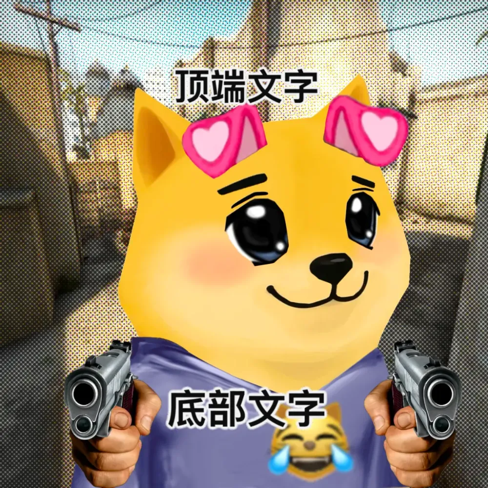 Bonkyo #454