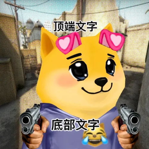 Bonkyo #454