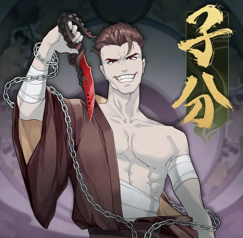 DigiDaigaku Villains #519