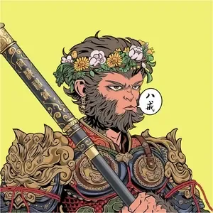 wukong ＃1475 （＃426446214）