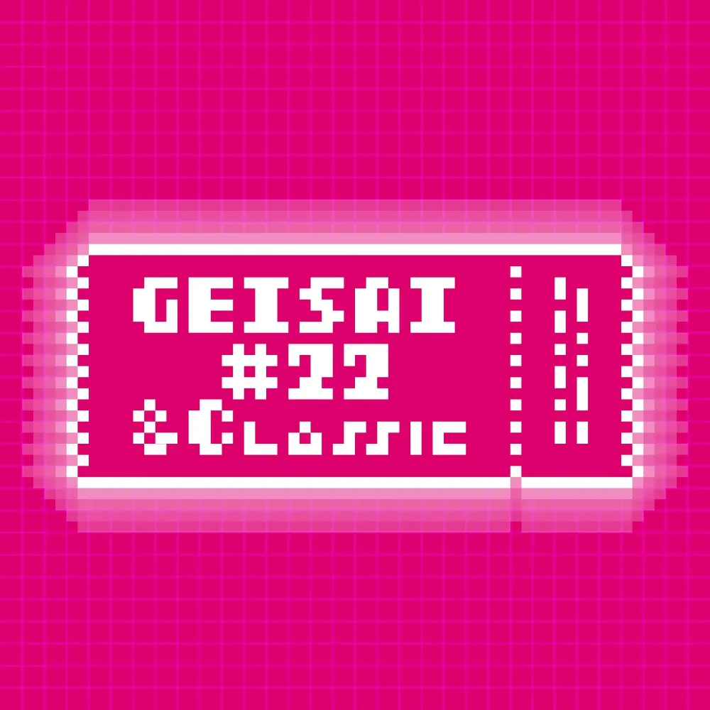 GEISAI #22 & Classic Deep Pink #033
