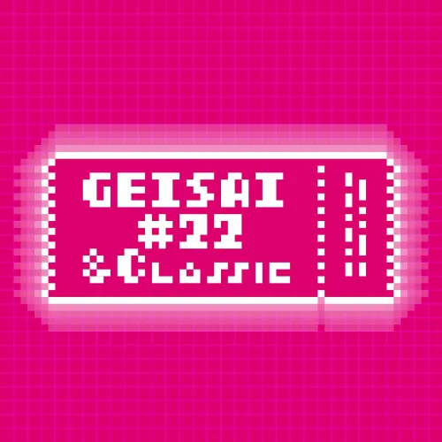 GEISAI #22 & Classic Deep Pink #033