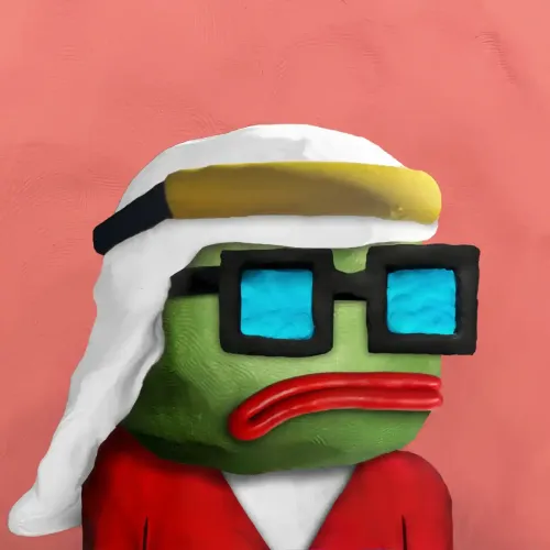 Clay Pepes #1199 (Inscription #1185953)