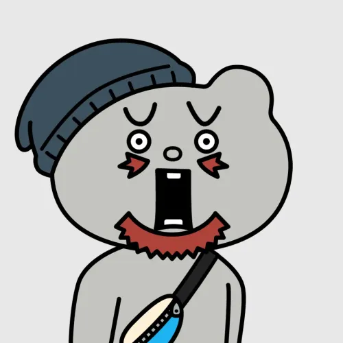 Betakkuma #2254