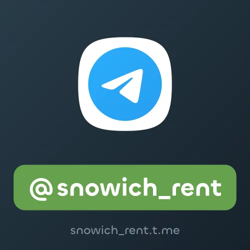 @snowich_rent