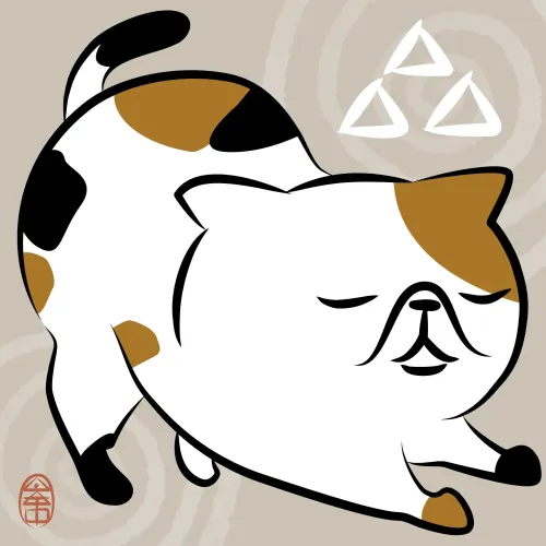 Zen #15327