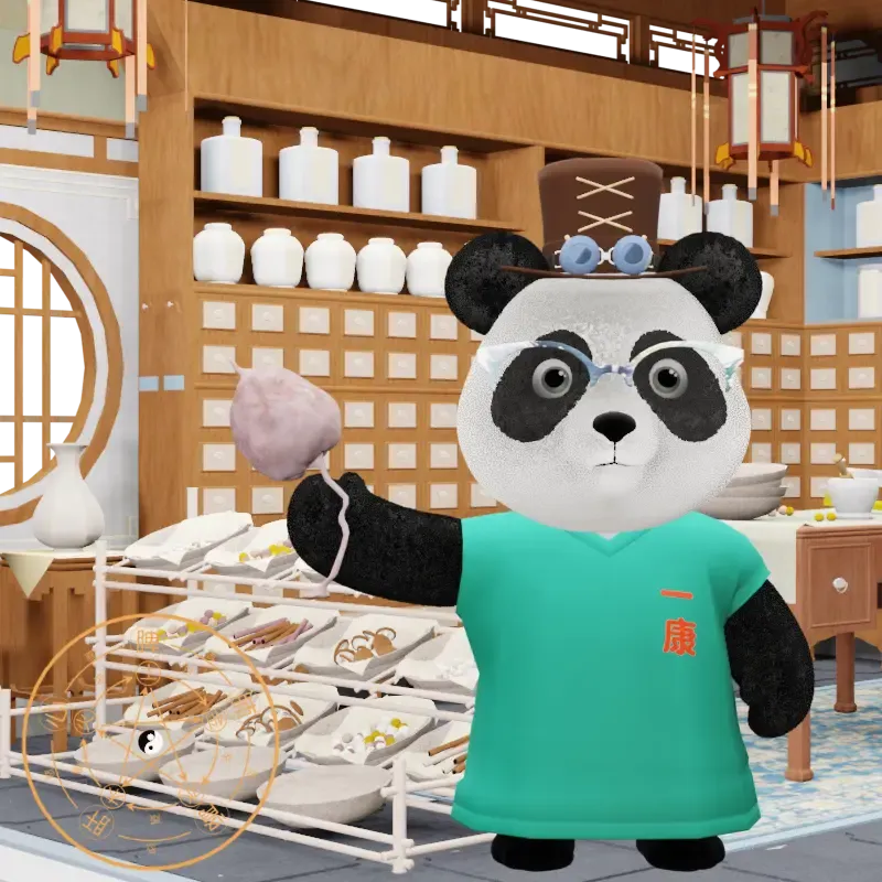 YKpanda #998
