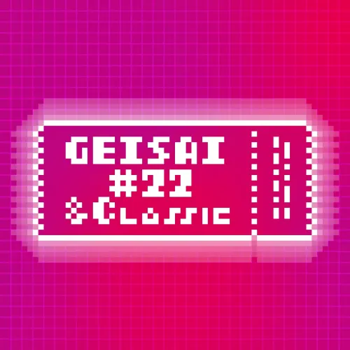 GEISAI #22 & Classic Light Violet×Camellia Red #085