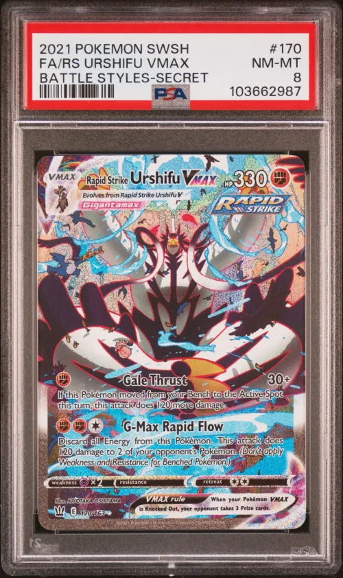 2021 #170 FULL ART/RAPID STRIKE