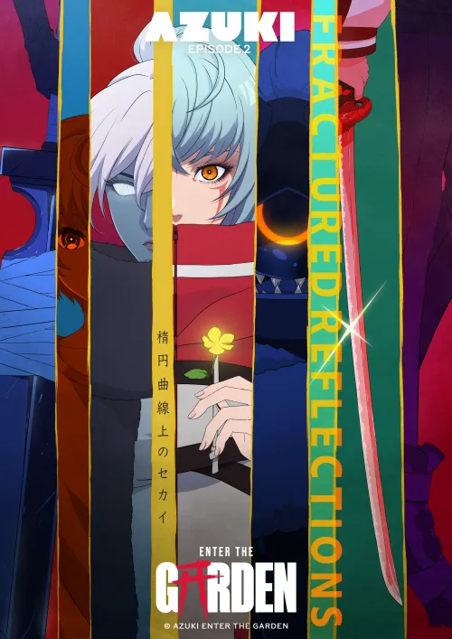Key Visual 2 - Fractured Reflections #1
