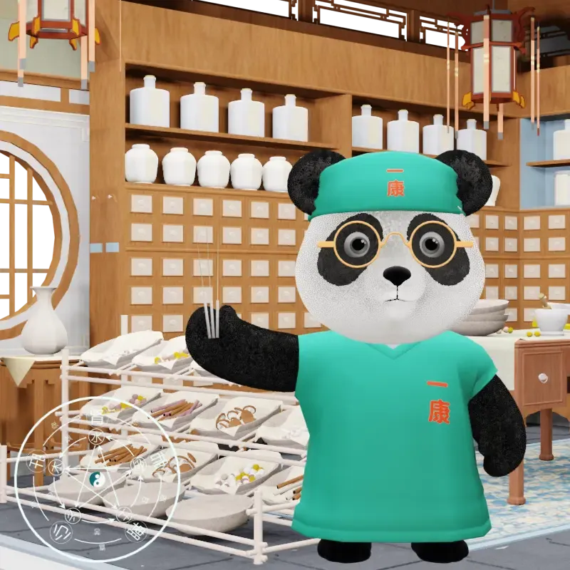 YKpanda #684