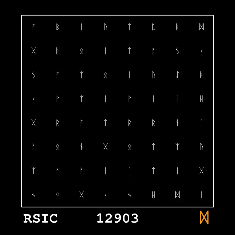 Inscription #56732504