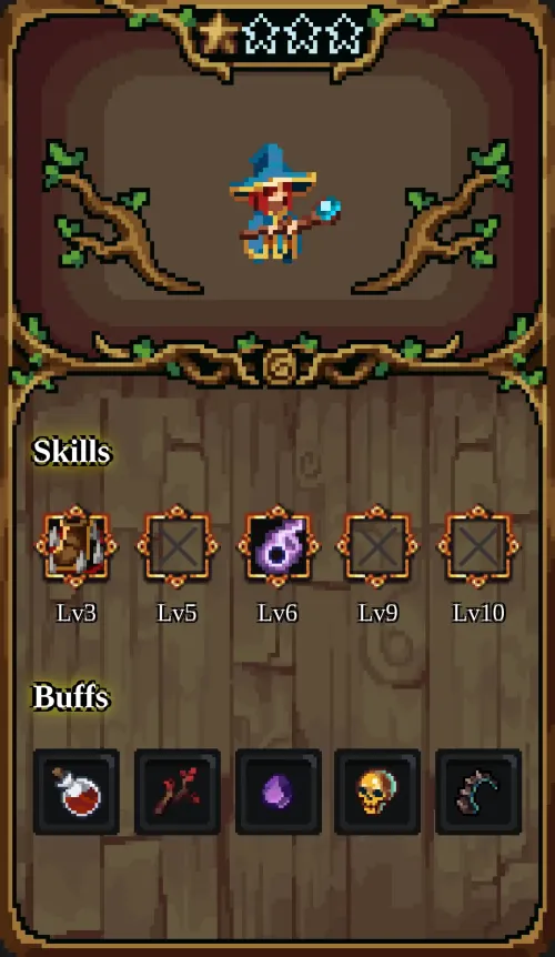 Hero #33245