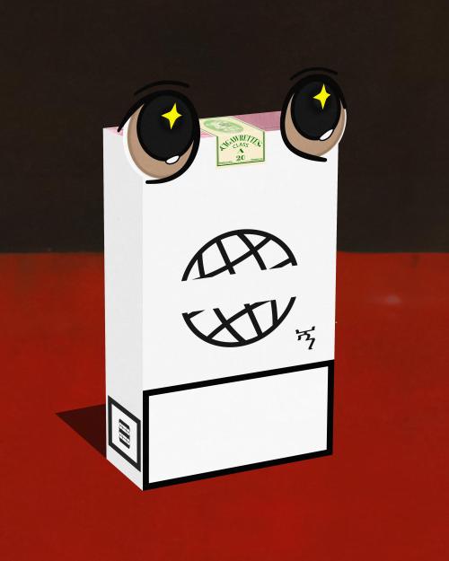 #451