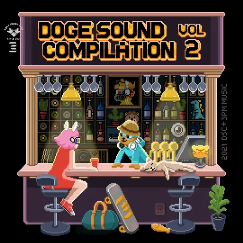 DogeSoundCompilationVol.2 #3