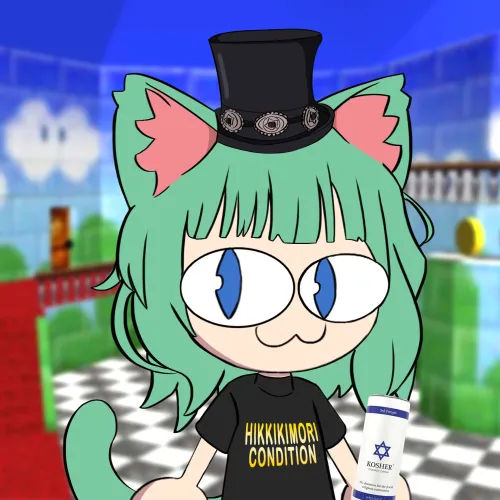 Neko 669 #669