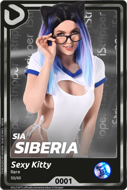 Sia SIBERIA - Sexy Kitty #100