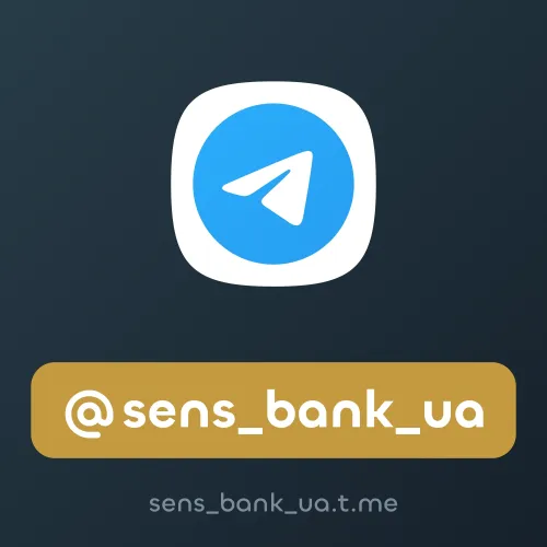 @sens_bank_ua