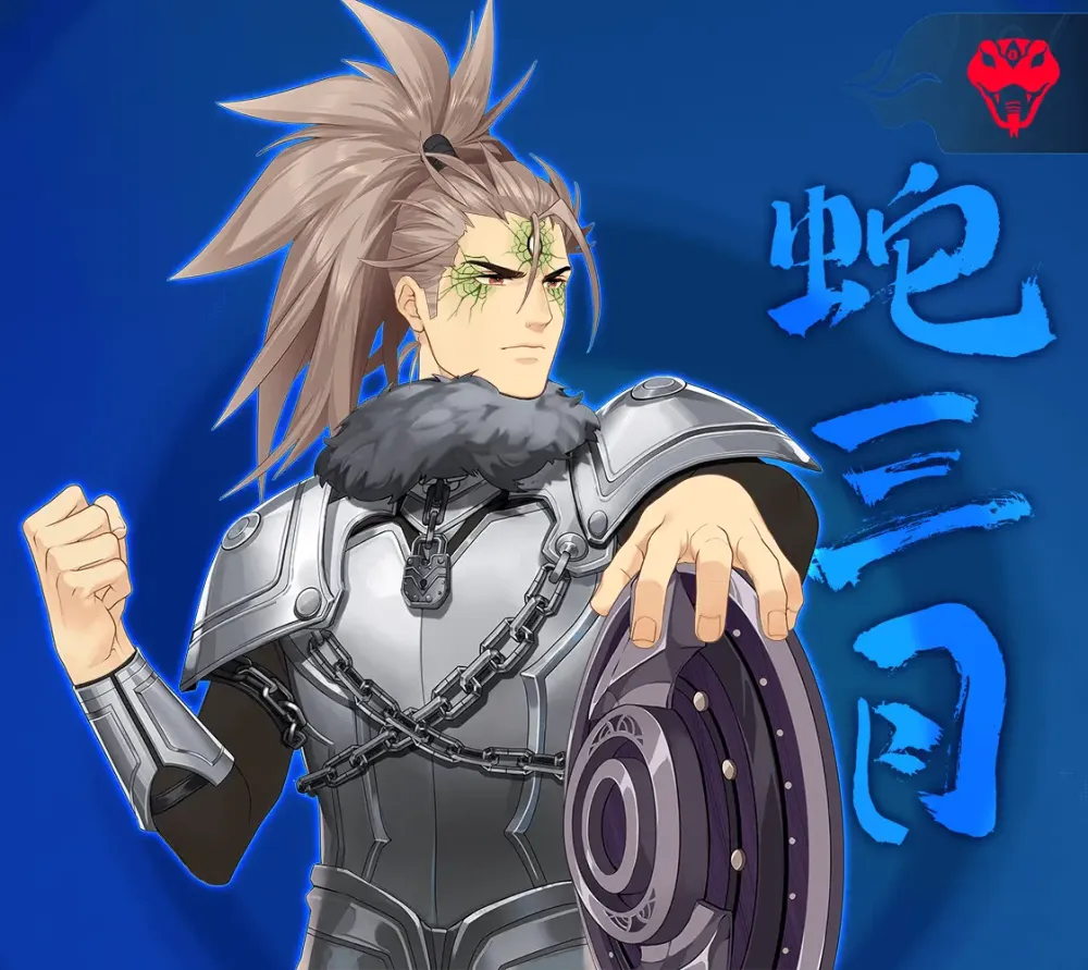 DigiDaigaku Super Villains #1031