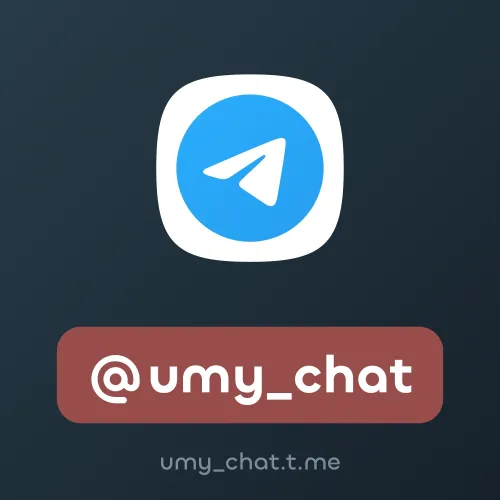 @umy_chat