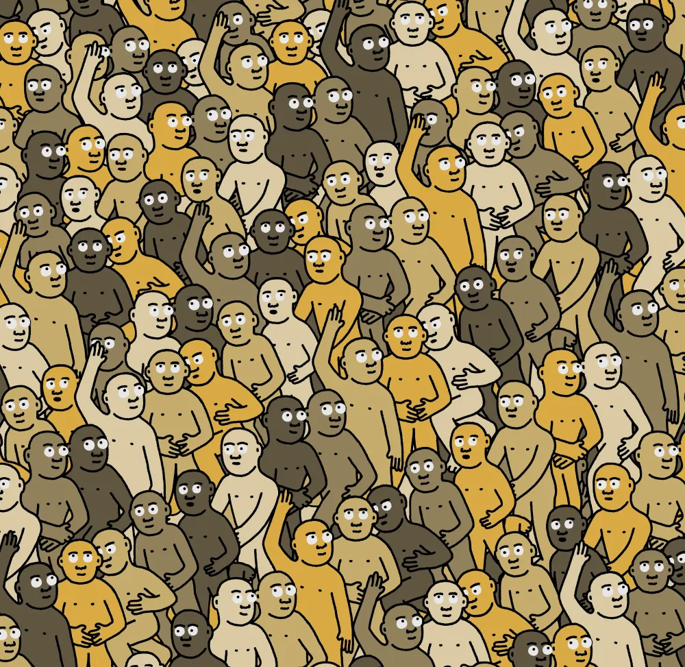 Crowd #29718